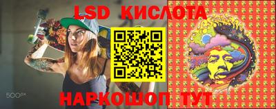 первитин Бугуруслан