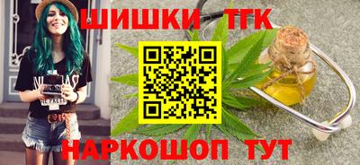 ALPHA PVP Будённовск