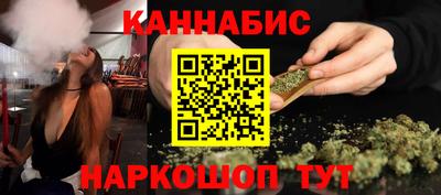 первитин Бугуруслан