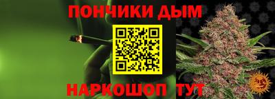 первитин Бугуруслан