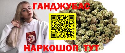 кокаин перу Волжский