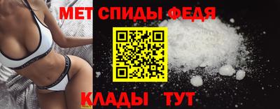 кокаин перу Волжский