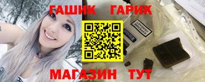 кокаин перу Волжский