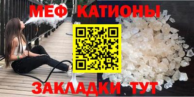 кокаин перу Волжский