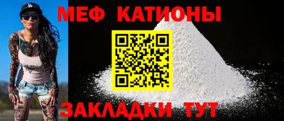 ALPHA PVP Будённовск